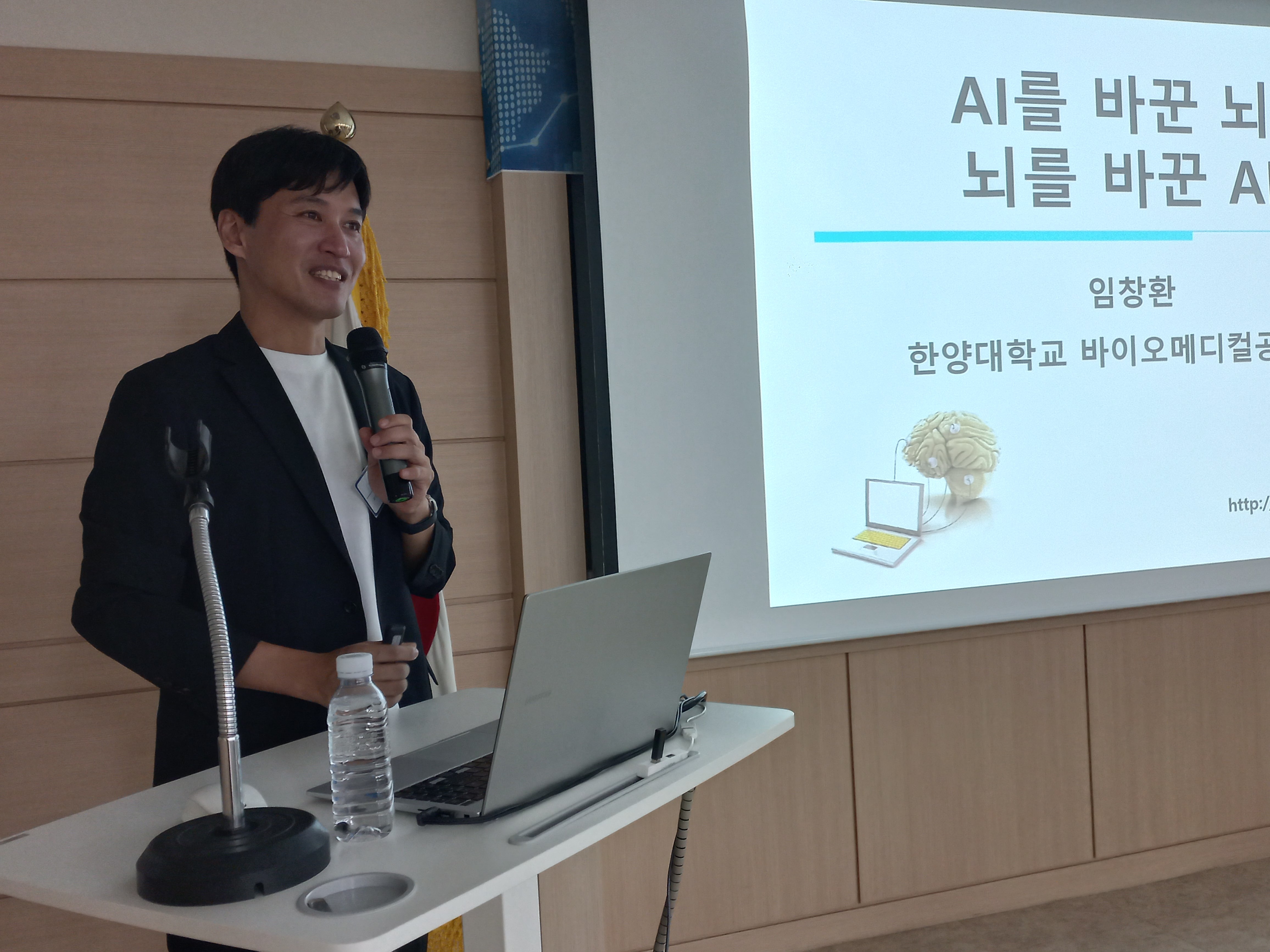 제115차 군포경제포럼 개최